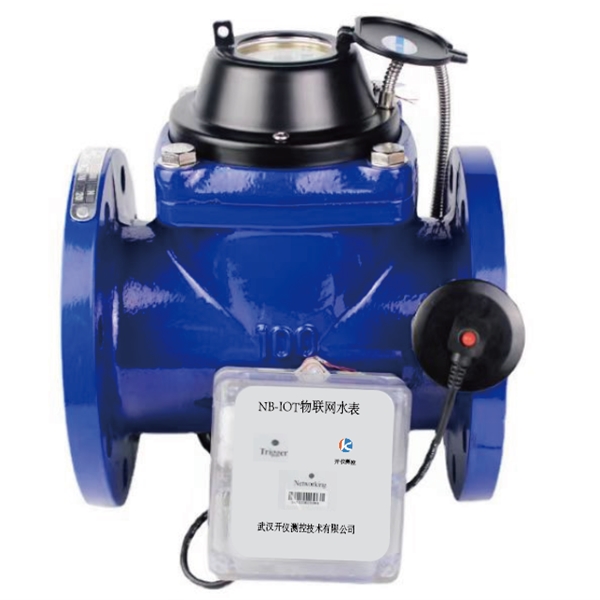 NB智能远传水表