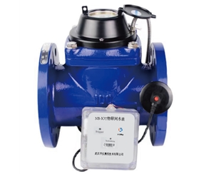 NB智能远传水表